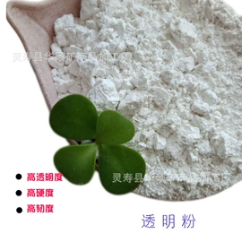 其他非金属;石英;其他非金属