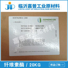 ϴ�섩���|�Ե���ø  P2000 ���w����ø �w�� 20kg/��