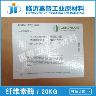 ϴ�섩���|�Ե���ø  P2000 ���w����ø �w�� 20kg/��