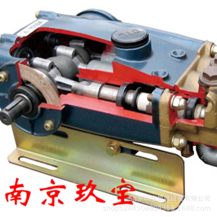 询价  MW1050-2  日本TOKUPI泵   供应  玖宝