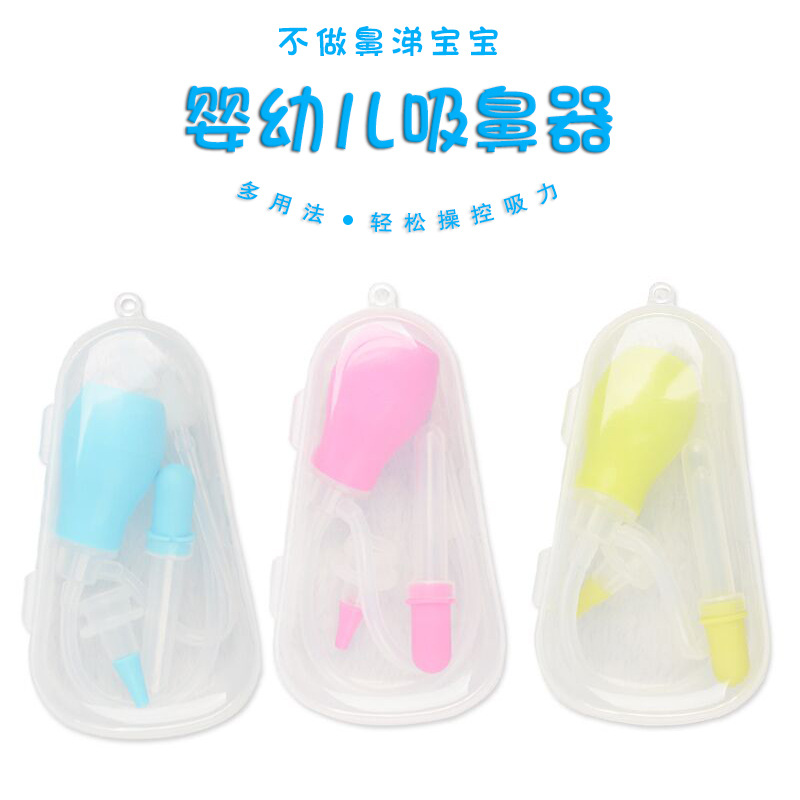 Aspirador nasal de succión oral para bebés, limpiador de mocos para bebés, aspirador nasal de silicona antirreflujo, juego de alimentador de medicamentos