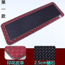 ƷʯЬ늼ӟɳl|ht⾀|SֱN