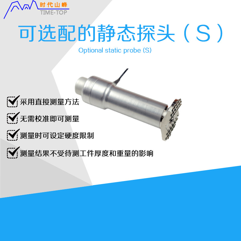 KT-C�๦�ܱ�ЯʽӲ�Ȳ����ǳ�����Ӳ�ȼ� ����Ӳ�ȼ�