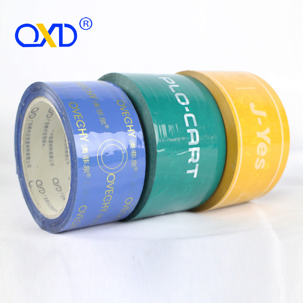 桥兴达品牌 BOPP彩色印刷DIY封箱胶 印刷LOGO封箱胶 包装胶带