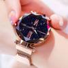 Fashionable waterproof Japanese watch for elementary school students, strong magnet, starry sky, 2019, city style, internet celebrity