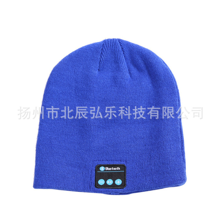 Free Development of Bluetooth Light-Emitting Hat Chip, Jieli Intelligent Bluetooth Music Chip Ic, Mp3 Decoding Ic Free Development of Bluetooth Light-Emitting Hat Chip, Jieli Intelligent Bluetooth Music Chip Ic, Mp3 Decoding Ic