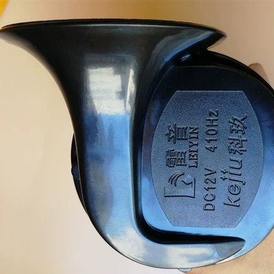 Car horn/tweeter Horn, High Volume, Long