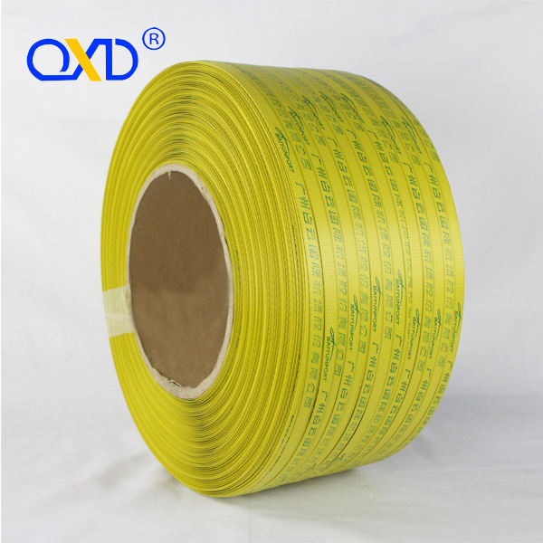 印字半透A打包带工厂印刷LOGO打包带生产厂家