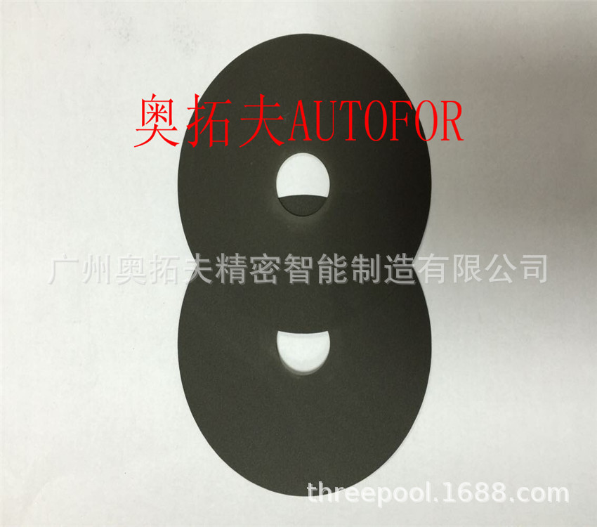 奥拓夫AUTOFOR专供通用性钢材切割、切割薄钢板切割片