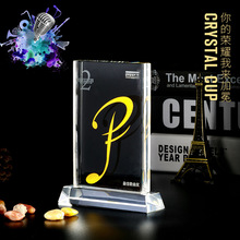 厂家定 制水晶书本课本校庆同学毕业纪念笔筒刻字免费奖牌授权牌