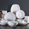 Scandinavian dinner plate, ceramic set home use, wholesale, simple and elegant design