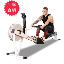 组合健身用品;其他健身器材;划船机