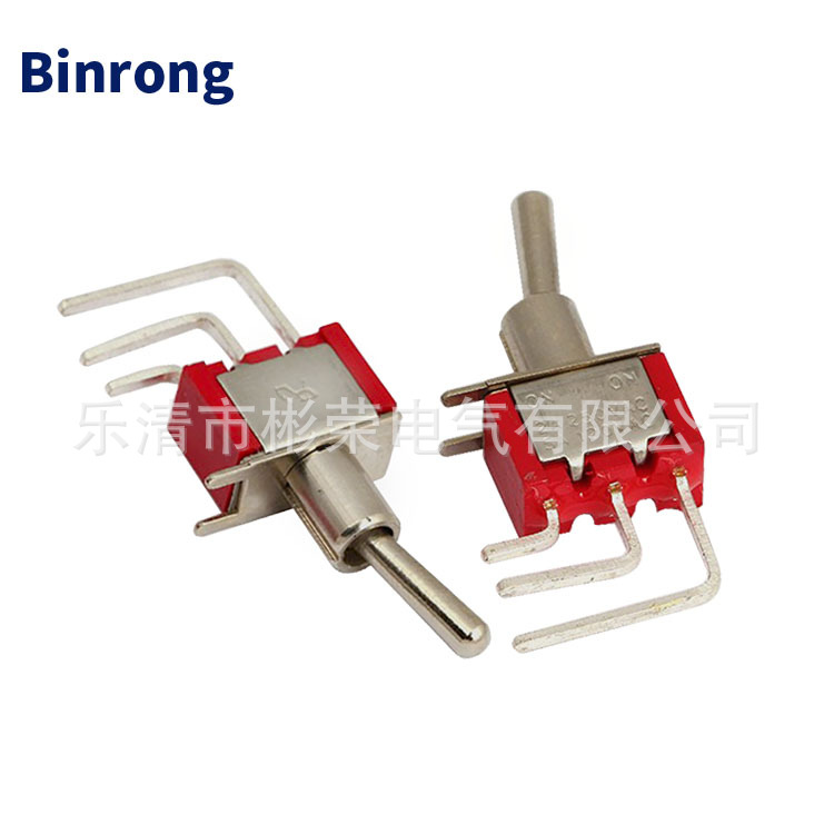 红色弯脚钮子纽子开关摇臂摇杆拨杆开关toggle switch