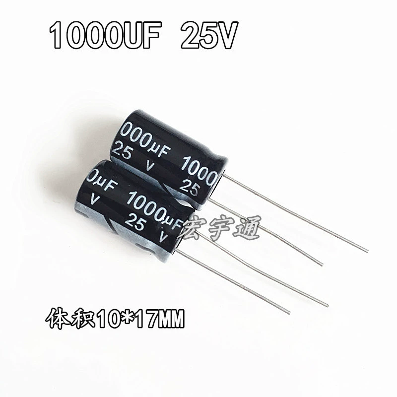 Конденсатор 25В1000мкФ 1000МФ25В объём 10*17мм