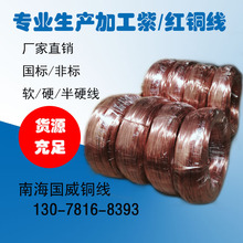 ����4.85mm��Ӳ���~�A�� �t�~���~�z �T���������������~�z�U