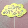 Copyright Baking Cake Decoration Black Yun Duo Golden Birthday Happy Cake Plug -in Birthday Cake Account