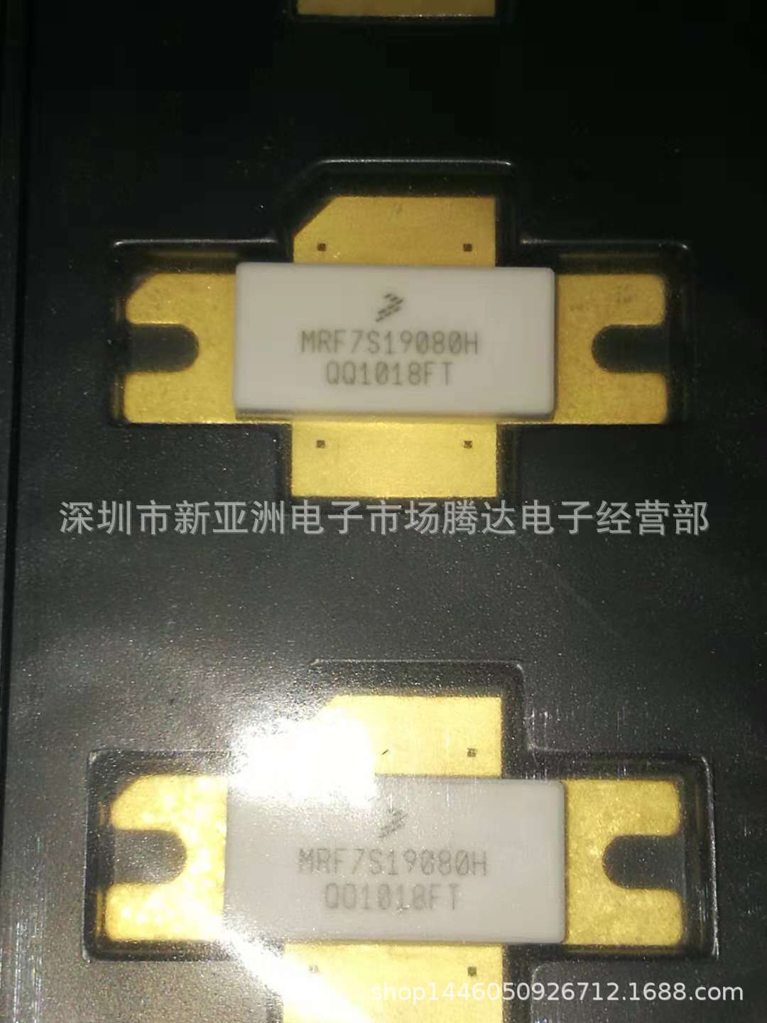 MRF7S19080HR3  专营高频管  高频模块  现货供应