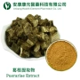 定制生产葛根葛根素