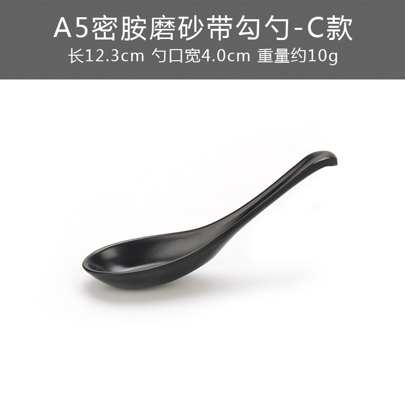 C 단락 HS0121