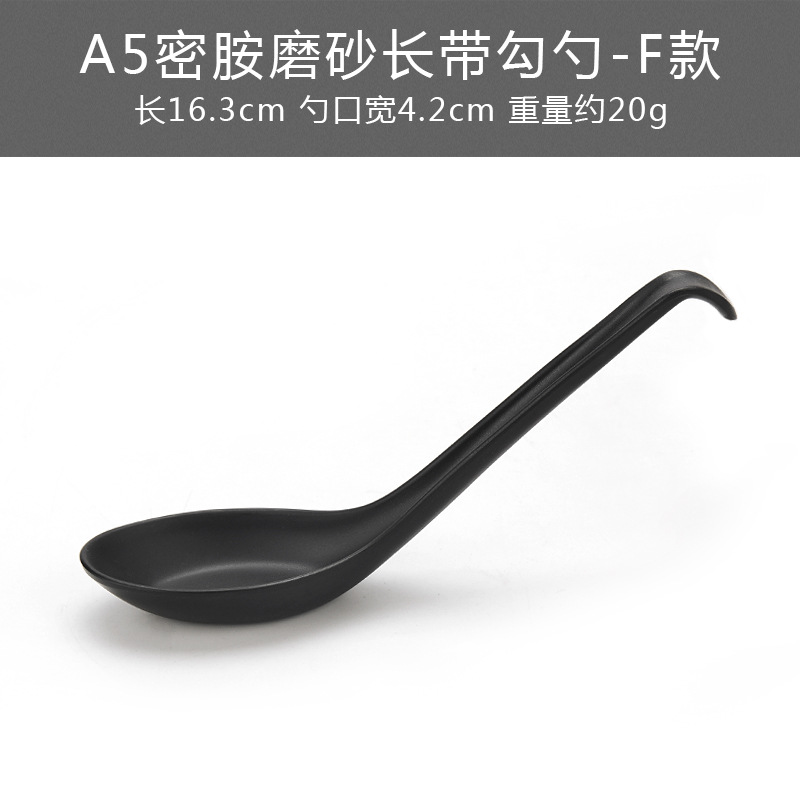 섹션 F 203207