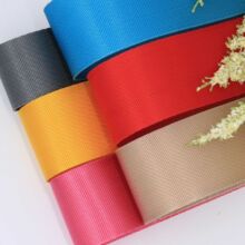 厂家直销尼龙编织带仿尼龙人字纹织带美国纹细坑箱包服装背带包边