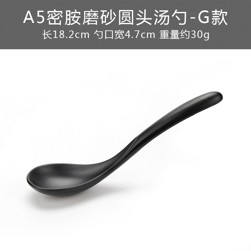 G 단락 HS0123
