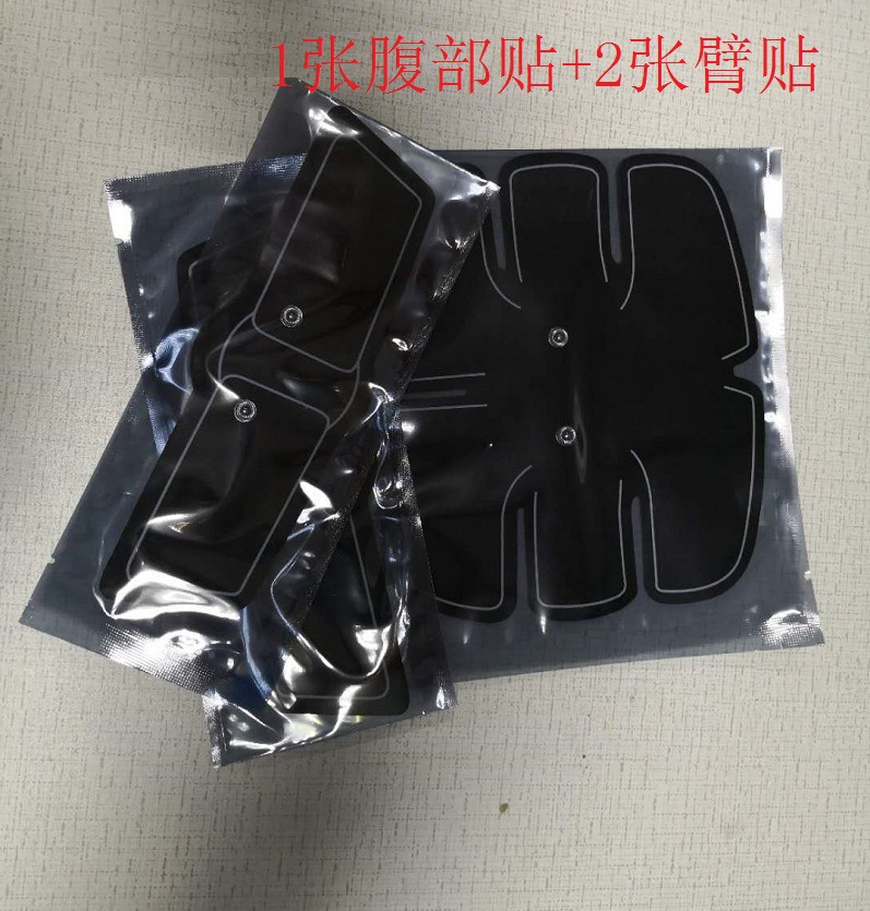 1 набор патча