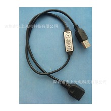 ���5V�����ɫ�{�������LED�􎧟��lģ�M�������{����USB���
