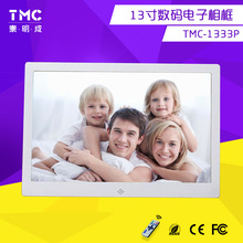 SֱN13.3糬aLEDչNҕl