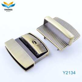 厂家供应箱包手袋配件合金装饰插锁  箱包五金配件 ,欢迎订购