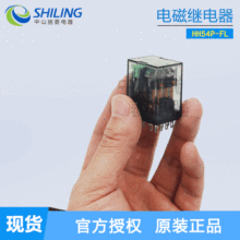 ��ʿ(�ձ�)늴��^��� HH54P-FL ȫ���^��� ��ɽʩ�����