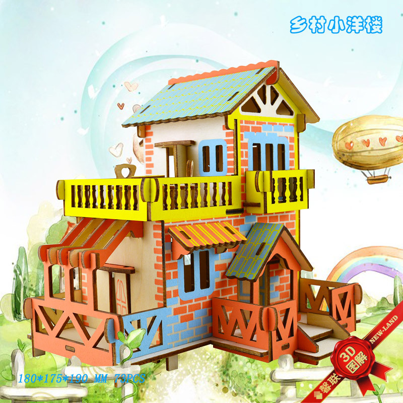 Лазерный небольшой особняк 3D иллюстрация