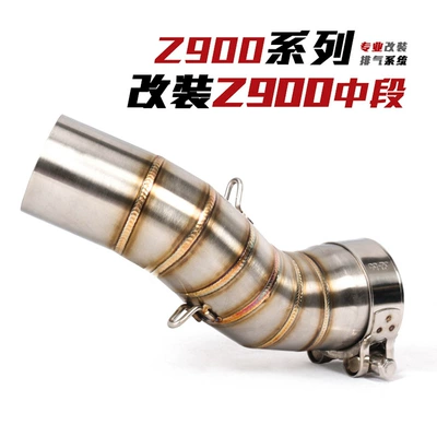 pressure package Z900 adapter middle – Exhaust pipe