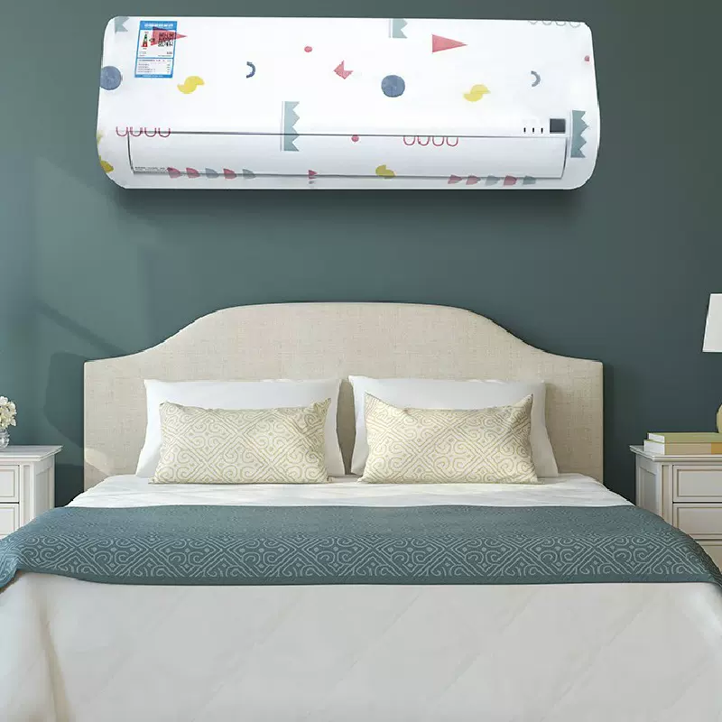 空调罩挂机防尘罩布艺防脏家用全包挂式空调套室内机套子