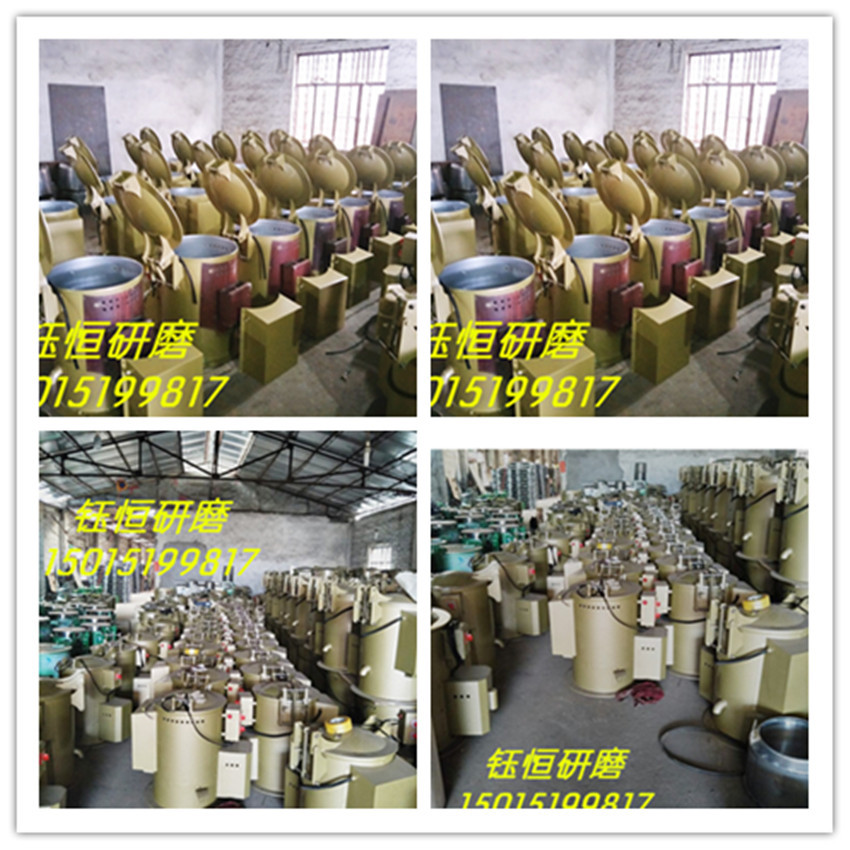 70升离心脱水烘干机、甩干机