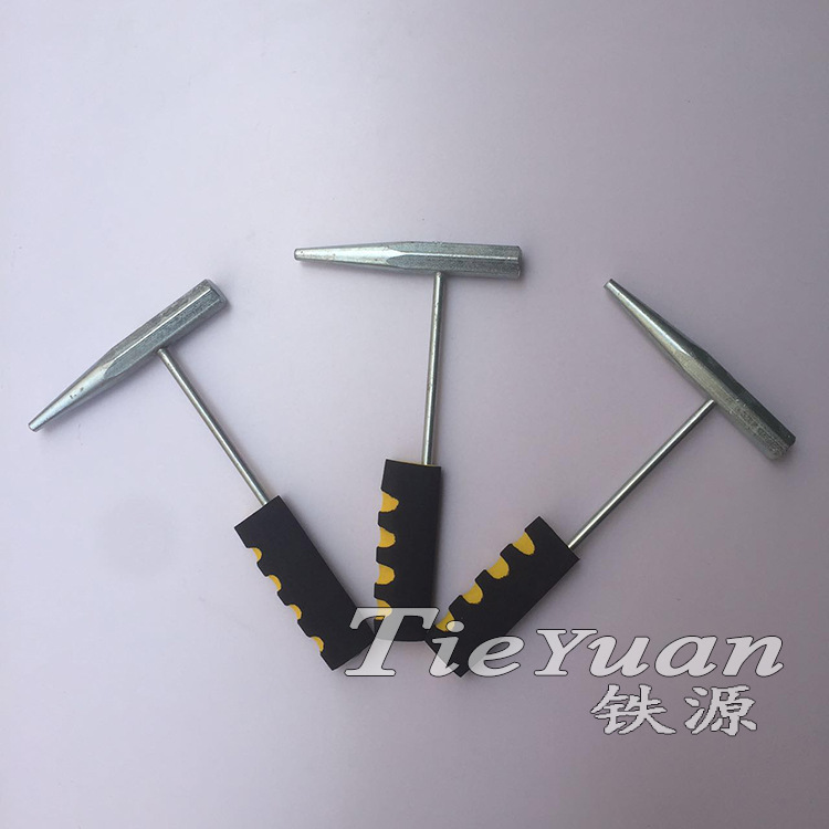 铁路信号冲子铁路工务器材铁路配件铁路信号冲子垛子