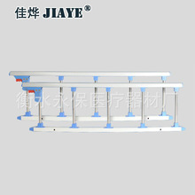四档五档不锈钢护栏折叠病床护栏扶手 免打孔加厚铝合金护栏厂家