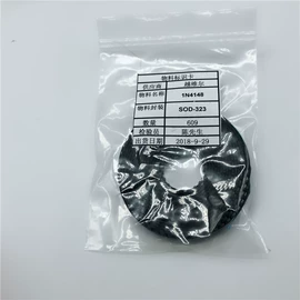 集成电路;陶瓷电容器;电子五金材料