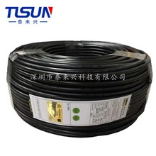 �������| UL �Դ��  SJT 3*18AWG �͜�105�� ������� ��|