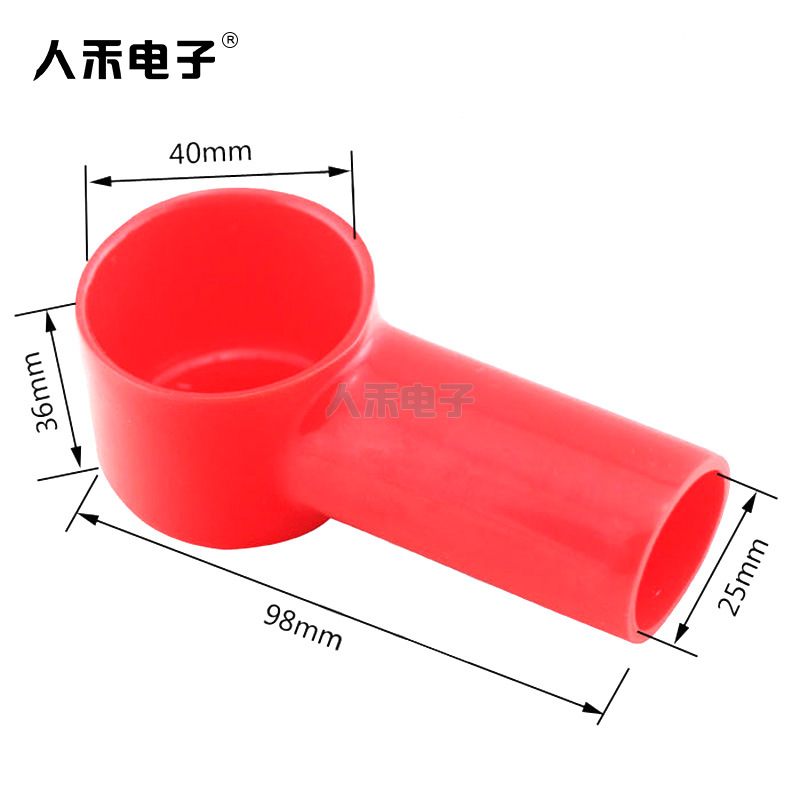 厂家绝缘线缆端子保护套烟斗型蓄电池防护帽大号口径PVC阻燃