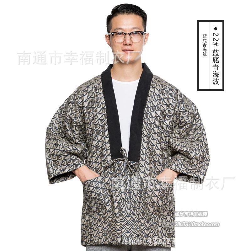 Новые осенне-зимние хлопковые пальто для мужчин, новые теплые утолщенные хлопковые пальто в японском стиле с полузакрытым передом для носки на улице, хлопковые пальто, хаори, зимний стиль
