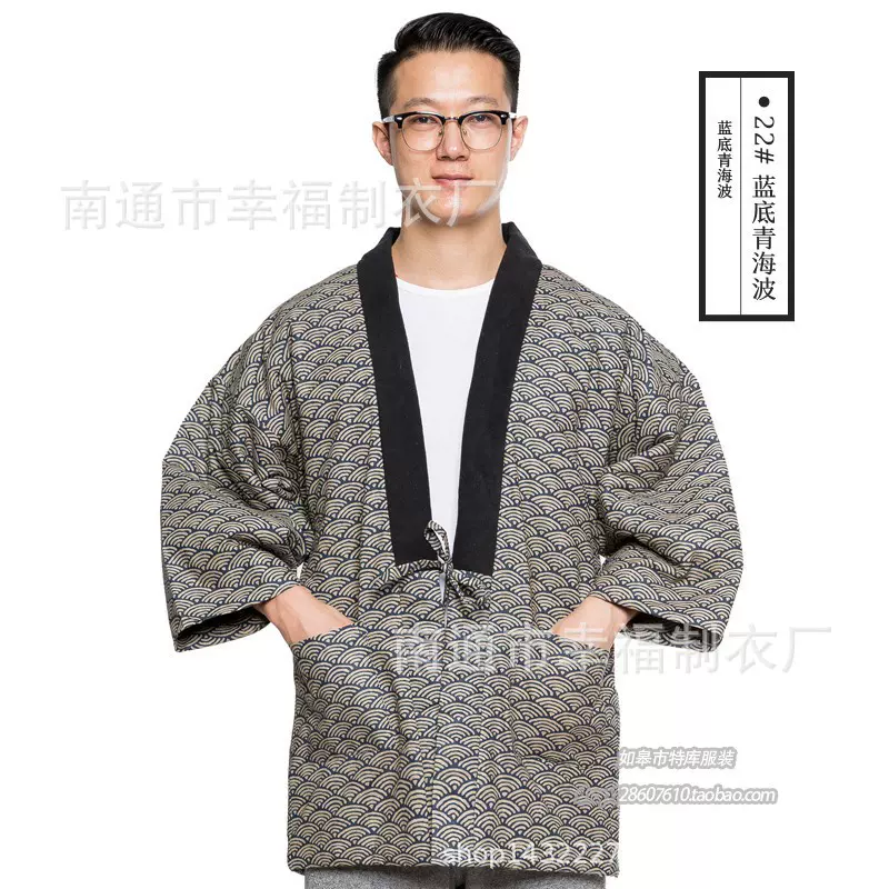 秋冬上新棉衣男士棉服新日式半缠保暖加厚棉衣外穿棉衣羽织冬季款