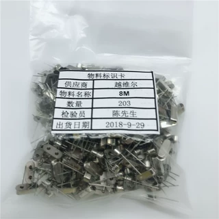 8M 晶振电子元器件 集成电路品牌ic芯片全新原装和现货一站式配单
