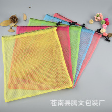 现货彩色涤纶网布束口袋环保沙滩收纳袋抽绳背包网布袋便携可收纳