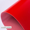 Cloth PVC, bag, wear-resistant belt, increased thickness, genuine leather, wholesale