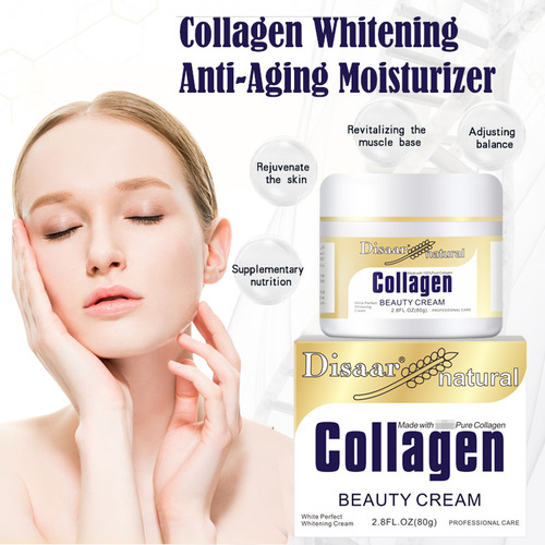 DISAAR cross-border collagen facial cream hydrating, moisturizing, facial brightening, moisturizing and skin care products wholesale face cream
