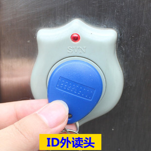 ˢ���i����� ID IC ID���� CPU�Б����� �x���^ �i�� �~�i�^