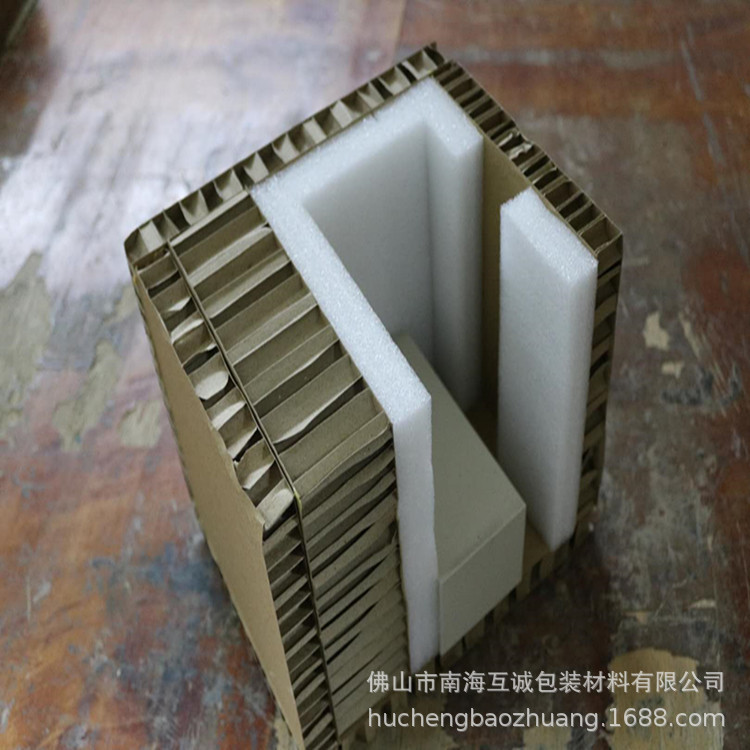 厂家批发包装衬垫 电器电子产品包装 蜂窝纸板包装 EVA复合包装