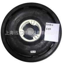 ��HAKO B45-510ϴ�ؙC��ϴ��ˢ   Ӳëˢ