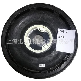 ��HAKO B45-510ϴ�ؙC��ϴ��ˢ   Ӳëˢ